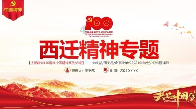 专注58问答交流,尽在膝盖酸软怎么回事,有什么保护膝盖的方法?平台